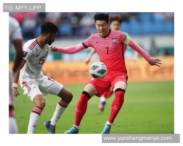 韩国足球巨星孙兴慜的传奇之路与辉煌成就解析 韩国足球巨星孙兴慜的传奇之路与辉煌成就解析