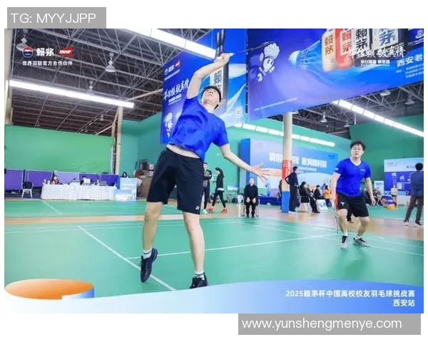 西安羽毛球队在挑战赛中以62分稳居积分榜首位展现强劲实力