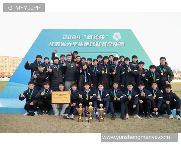 重庆足球队在冠军赛中的实力展现与未来发展潜力分析