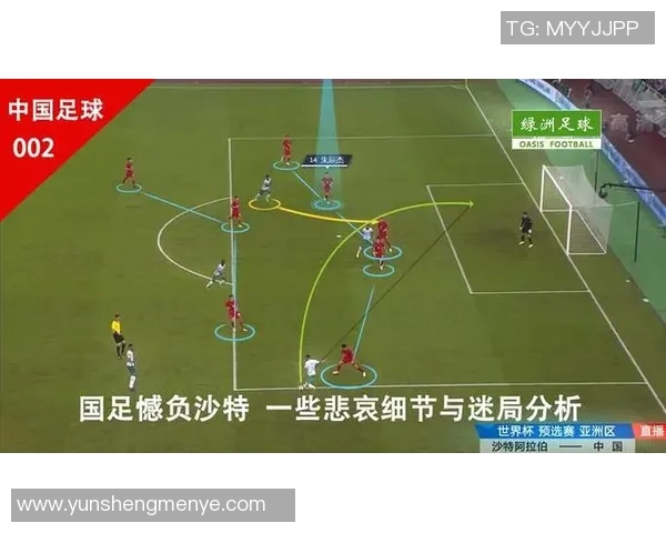 成都篮球队与北京篮球队赛后复盘探讨灵活性表现与战术调整分析