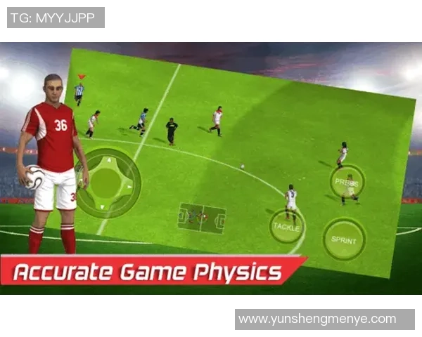 西安足球队展现卓越耐力大满贯点评其顽强拼搏精神与团队协作